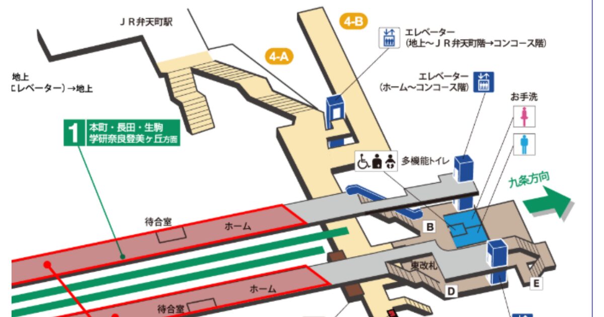 弁天町駅のタクシー乗り場はどこ?お得に乗る方法も紹介!