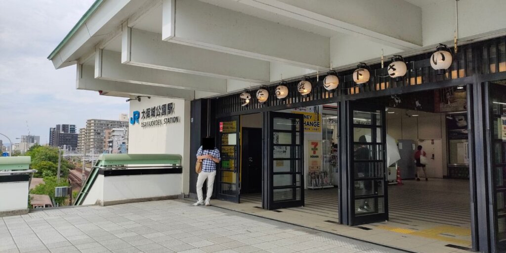 大阪城公園駅のタクシー乗り場はどこ?お得に乗る方法も解説!