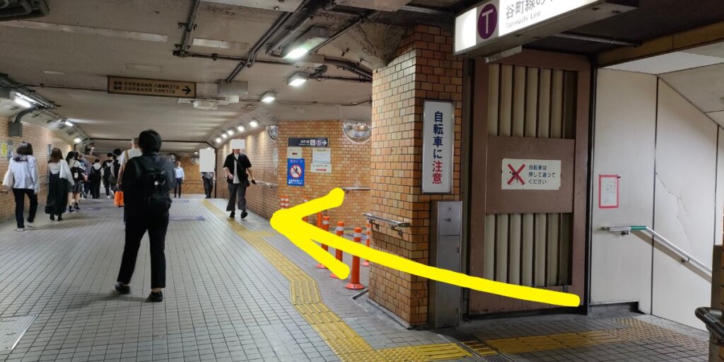 地下鉄谷町線・大日駅からタクシー乗り場への行き方