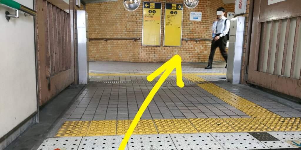 地下鉄谷町線・大日駅からタクシー乗り場への行き方