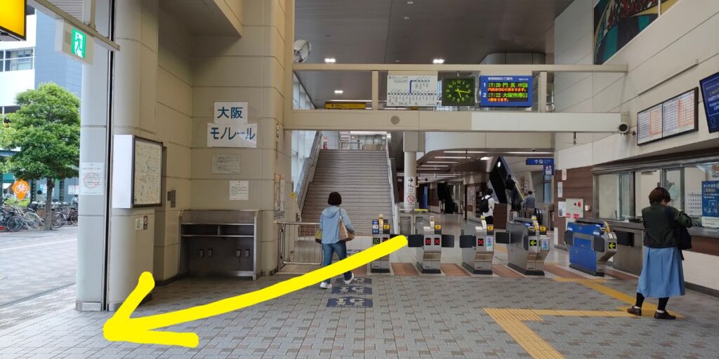 大阪モノレール・大日駅からタクシー乗り場への行き方