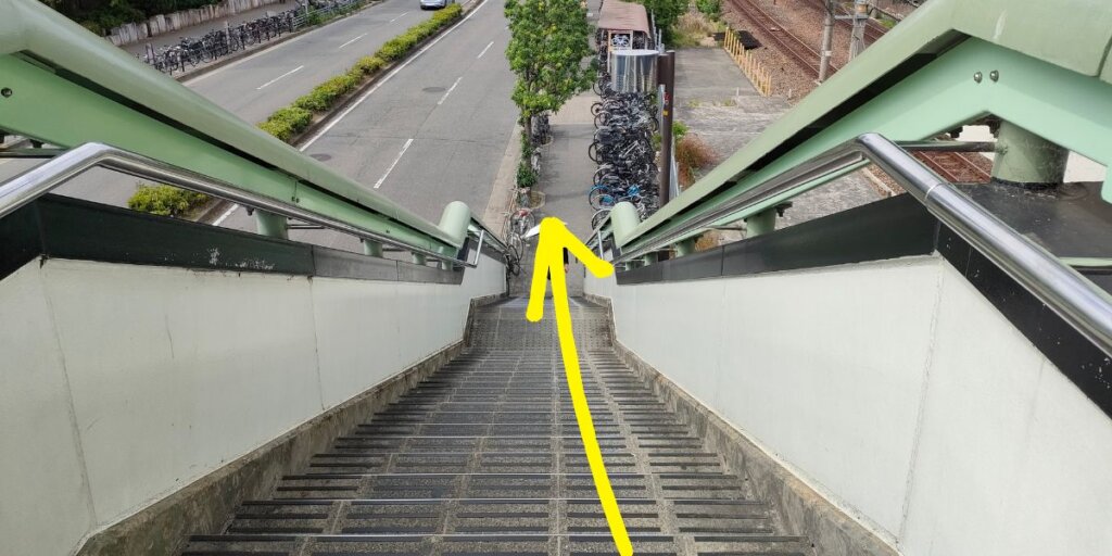 大阪城公園駅からタクシー乗り場への行き方