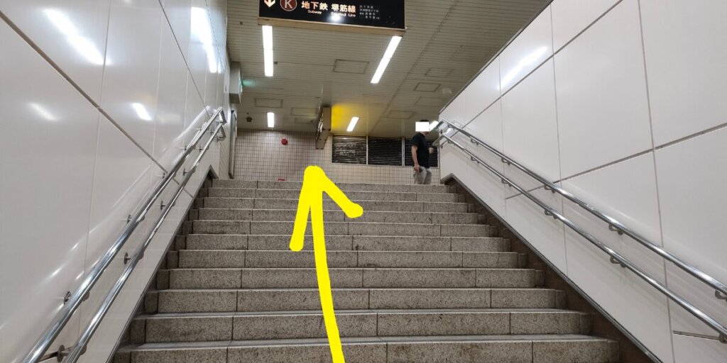 【地下鉄堺筋線の北浜駅】タクシー乗り場への行き方