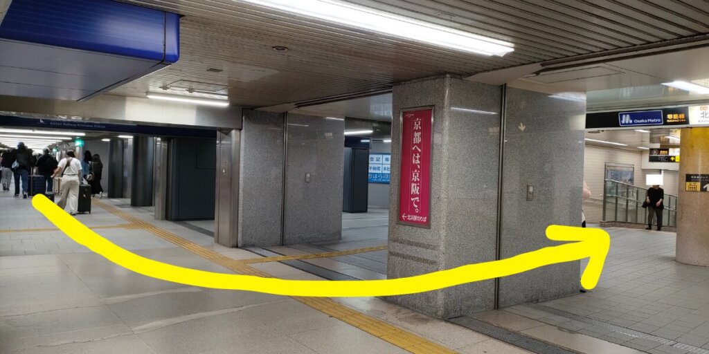 【京阪の北浜駅】タクシー乗り場への行き方