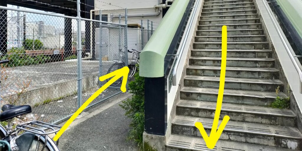 大阪城公園駅からタクシー乗り場への行き方