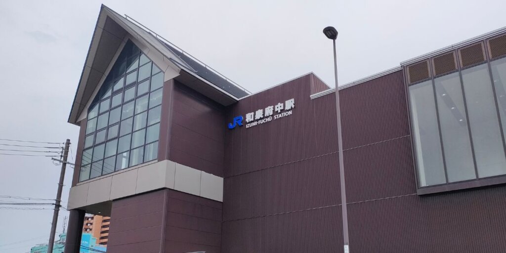 和泉府中駅のタクシー乗り場はどこ?お得に乗る方法を紹介!