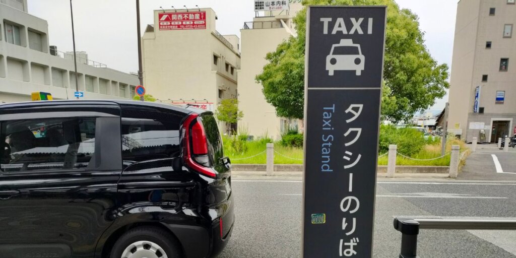 和泉府中駅からタクシー乗り場への行き方