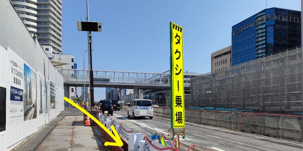箕面船場阪大前駅からタクシー乗り場までの行き方