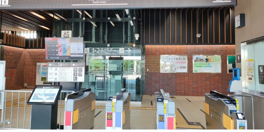 箕面萱野駅のタクシー乗り場はどこ？安く乗る方法も紹介！