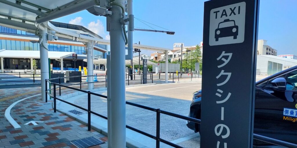 箕面萱野駅のタクシー乗り場はどこ？安く乗る方法も紹介！