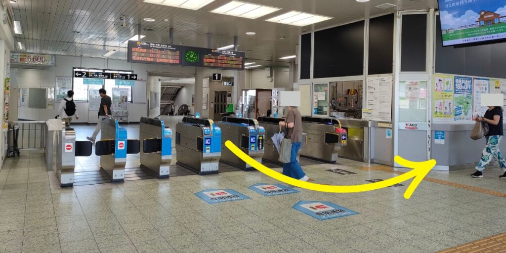 JR伊丹駅からタクシー乗り場までの行き方