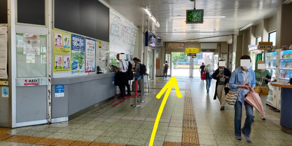 JR伊丹駅からタクシー乗り場までの行き方