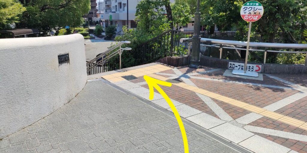 JR伊丹駅からタクシー乗り場までの行き方