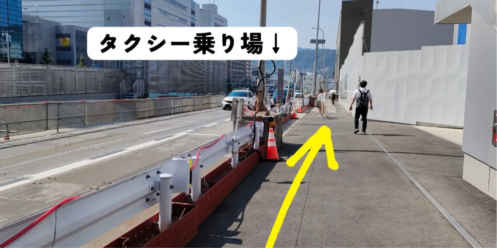 箕面船場阪大前駅からタクシー乗り場までの行き方