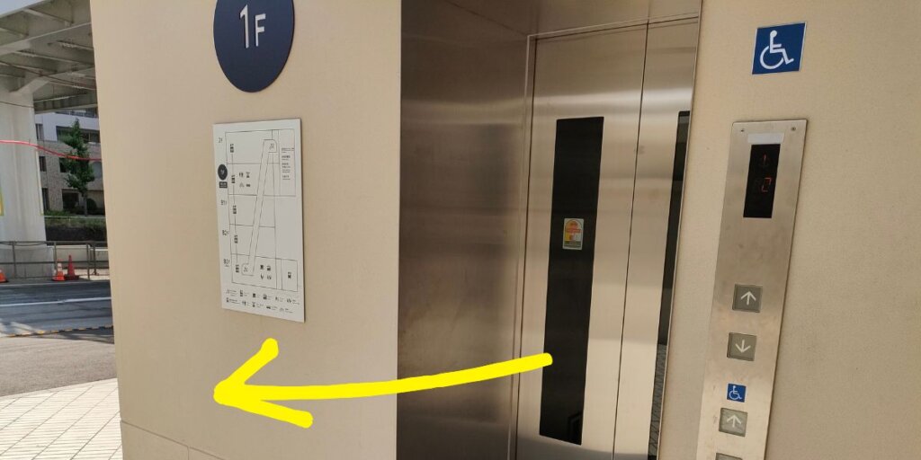 箕面船場阪大前駅からタクシー乗り場までの行き方